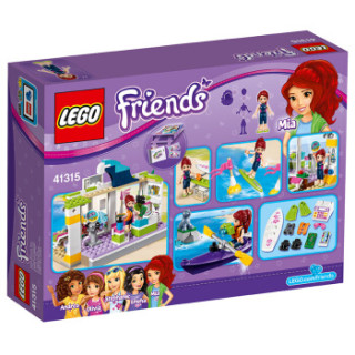LEGO 乐高 好朋友系列 心湖城冲浪店 41315