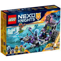 LEGO 乐高 未来骑士团系列 雷电女巫的机关监狱战车 70349