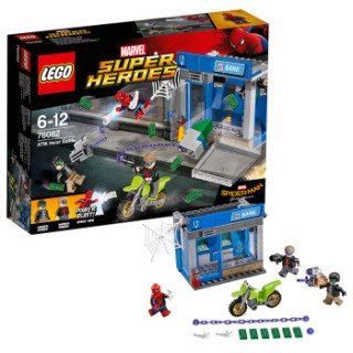LEGO 乐高 超级英雄系列 ATM 劫案之战 76082