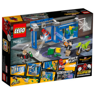 LEGO 乐高 超级英雄系列 ATM 劫案之战 76082