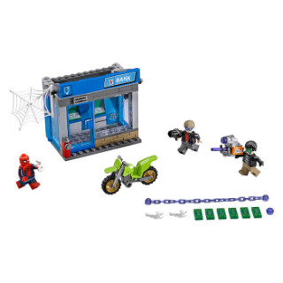 LEGO 乐高 超级英雄系列 ATM 劫案之战 76082