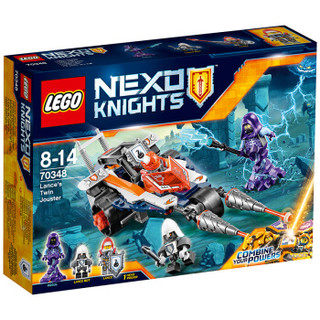 LEGO 乐高 未来骑士团系列 兰斯的变形冲锋长枪战车 70348