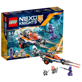 LEGO 乐高 未来骑士团系列 兰斯的变形冲锋长枪战车 70348