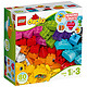 移动专享：LEGO 乐高 得宝系列 基础积木套装 10848