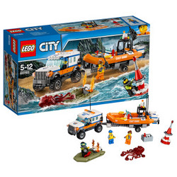 LEGO 乐高 城市系列 四驱动力应急中心 60165