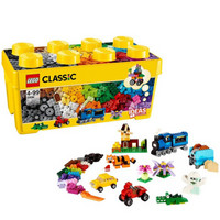 LEGO 乐高 经典创意系列 10696 中号积木盒+得宝系列 10847 数字火车