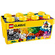 LEGO 乐高 CLASSIC 经典创意系列 10696 中号积木盒