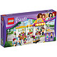 LEGO 乐高 朋友系列 心湖城超级市场 41118