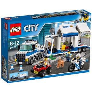 LEGO 乐高 City城市系列 60139 移动指挥中心