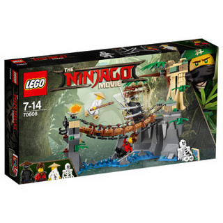 LEGO 乐高 Ninjago 幻影忍者系列 70608 忍者大师命运大决战