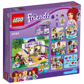 LEGO 乐高 好朋友系列 心湖城宠物狗狗中心 41124