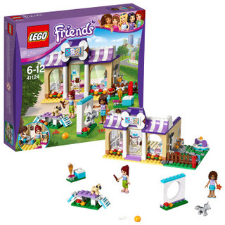 LEGO 乐高 好朋友系列 心湖城宠物狗狗中心 41124