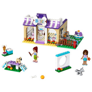 LEGO 乐高 好朋友系列 心湖城宠物狗狗中心 41124