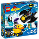 值友专享：LEGO 乐高 得宝系列 10823 蝙蝠翼大冒险