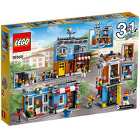 LEGO 乐高 创意百变系列 街角三明治店 31050