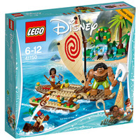 LEGO 乐高 迪士尼公主系列 41150 莫亚娜的海上环游 