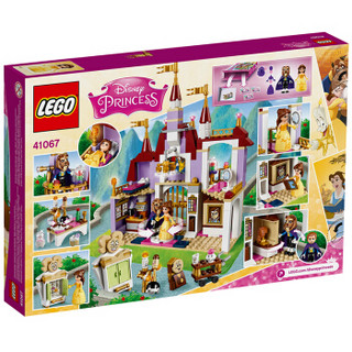 LEGO 乐高 迪士尼公主系列 贝儿公主的魔法城堡 41067