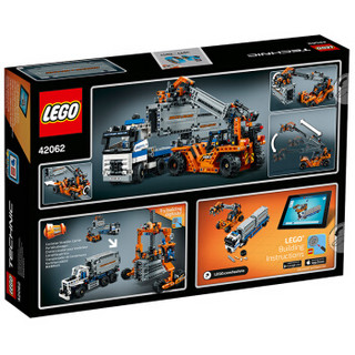 商品lego乐高机械组42062集装箱工程车组合