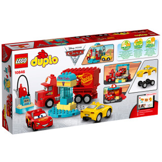LEGO 乐高 得宝系列 10846 芙蓉的咖啡厅 