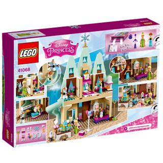 LEGO 乐高 迪士尼公主系列 艾伦戴尔城堡庆典 41068