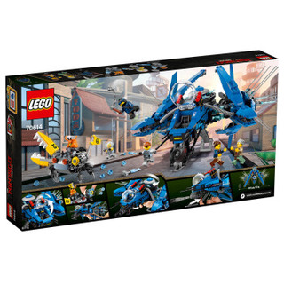 LEGO 乐高 幻影忍者系列 70614 雷电忍者的雷霆战斗机