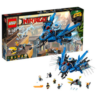 LEGO 乐高 幻影忍者系列 70614 雷电忍者的雷霆战斗机