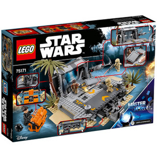 LEGO 乐高 星球大战系列 Scarif（斯卡利夫）战役 75171