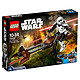 LEGO 乐高 Star Wars 星球大战系列 75532 侦查骑兵和极速机车