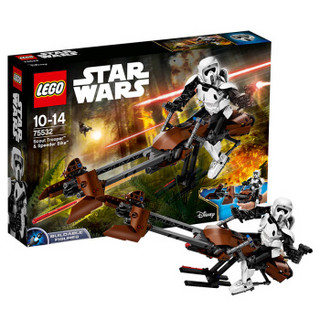 LEGO 乐高 Star Wars 星球大战系列 75532 侦查骑兵和极速机车