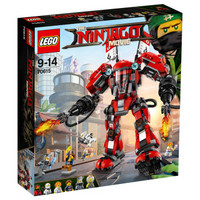 LEGO 乐高 幻影忍者系列 70615 火忍者的超级爆炎机甲