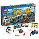 LEGO 乐高 城市系列 60169 货运港口