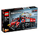 双11预售：LEGO 乐高 Techinc 科技系列 42068 机场救援车