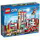 网易考拉黑卡会员：LEGO 乐高 城市系列 60110 消防总局