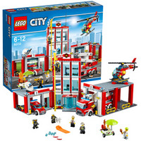 LEGO 乐高 City 城市消防安全系列 60110 消防总局 *2件