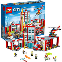 LEGO 乐高 City 城市消防安全系列 60110 消防总局 *2件
