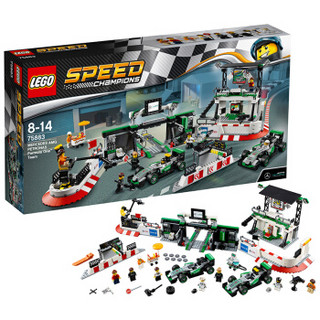 LEGO 乐高 超级赛车系列 梅赛德斯AMG PETRONAS一级方程式赛车队 75883
