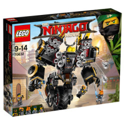 LEGO 乐高 幻影忍者系列 70632 大地威能机甲  *2件