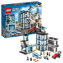 LEGO 乐高 城市系列 60141 警察总局+60138 高速追捕