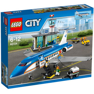 LEGO 乐高 城市系列 机场航站楼 60104