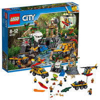 LEGO 乐高 城市系列 丛林勘探场 60161