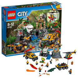 LEGO 乐高 城市系列 丛林勘探场 60161
