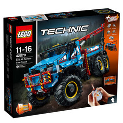 乐高积木 机械组Technic 6x6全地形卡车11-16岁 42070 儿童玩具 男孩女孩生日礼物