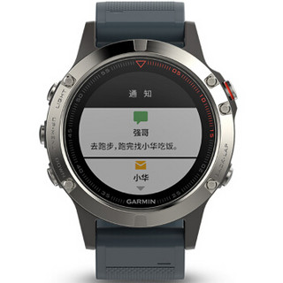 GARMIN 佳明 fenix5 智能手表 飞耐时5中文蓝宝石