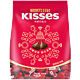  Hershey's好时之吻 KISSES 牛奶巧克力 500g 电商版红色 *5件　