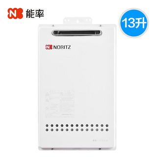 NORITZ 能率 JSW26-1340W 燃气热水器