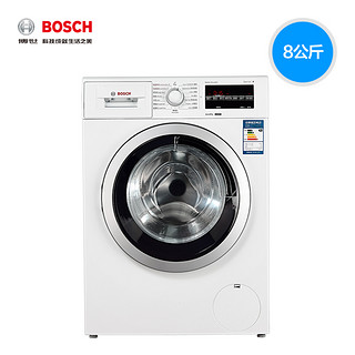 Bosch/博世洗衣机  WDG284601W 8公斤洗烘干一体滚筒洗衣机