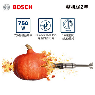 BOSCH 博世 MSMM7310CN 手持料理机