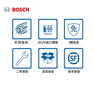 Bosch 博世 BCH6A25KCN 无线手持吸尘器