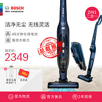 Bosch 博世 BBHL2212CN 无线手持式2合1吸尘器