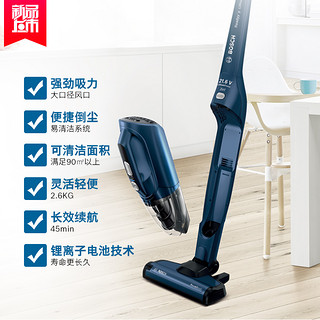 Bosch 博世 BBHL2212CN 无线手持式2合1吸尘器